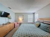 1426 Park Place - Photo 39