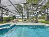 1426 Park Place - Photo 4