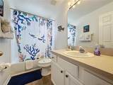 1426 Park Place - Photo 45