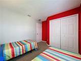 1426 Park Place - Photo 47