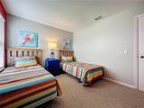 1426 Park Place - Photo 48