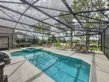 1426 Park Place - Photo 5
