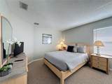 1426 Park Place - Photo 51
