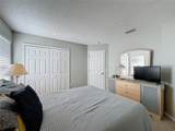 1426 Park Place - Photo 52