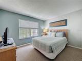 1426 Park Place - Photo 55