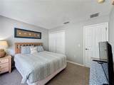 1426 Park Place - Photo 56