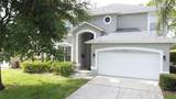 1426 Park Place - Photo 79