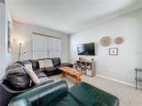 1426 Park Place - Photo 8
