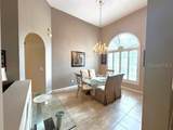 401 Chinahill Court - Photo 2