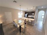 191 Aidans Landing - Photo 4