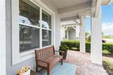 5025 Sunfalls Avenue - Photo 42