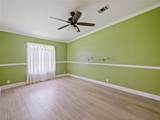 9110 Concord Road - Photo 17