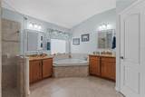1523 Stafford Avenue - Photo 24
