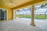 2333 Pinehurst Court - Photo 6