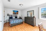 12134 Shadowbrook Lane - Photo 40