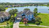 12134 Shadowbrook Lane - Photo 5