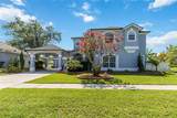 12134 Shadowbrook Lane - Photo 6