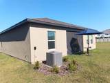 409 Conway Avenue - Photo 12