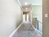 2000 Greenbriar Terrace - Photo 34