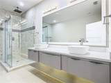 2000 Greenbriar Terrace - Photo 39