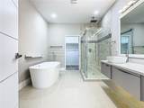 2000 Greenbriar Terrace - Photo 4