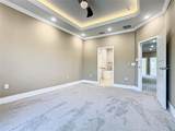 2000 Greenbriar Terrace - Photo 41