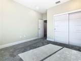 2000 Greenbriar Terrace - Photo 45