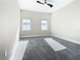 2000 Greenbriar Terrace - Photo 49