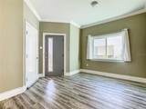2000 Greenbriar Terrace - Photo 64