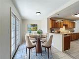 2409 Magnolia Street - Photo 12