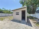 2409 Magnolia Street - Photo 29