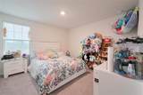 454 Hamlet Loop - Photo 27