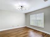 30 Lake Diamond Avenue - Photo 31