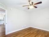30 Lake Diamond Avenue - Photo 47