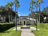 1020 Siena Park Boulevard - Photo 42