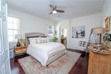 8835 Abbey Leaf Lane - Photo 23