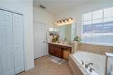8835 Abbey Leaf Lane - Photo 28