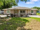 2947 Larson Street - Photo 1