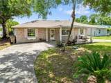 2947 Larson Street - Photo 8