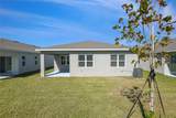 5139 Kinsley Drive - Photo 17