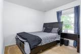 56 Levee Lane - Photo 17