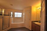 257 Lancaster Drive - Photo 18