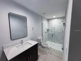 13257 Blytheville Avenue - Photo 9