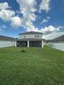 12372 Stone Bark Trail - Photo 12