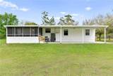 3900 Glassman Road - Photo 20