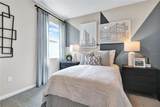 1767 Carnelian Street - Photo 15