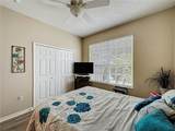 1364 Rebecca Drive - Photo 35