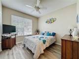 1364 Rebecca Drive - Photo 36