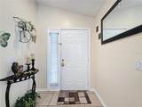 1364 Rebecca Drive - Photo 4