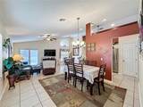 1364 Rebecca Drive - Photo 7